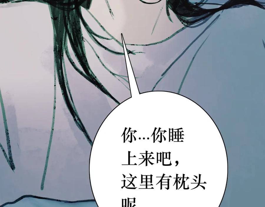 第194页