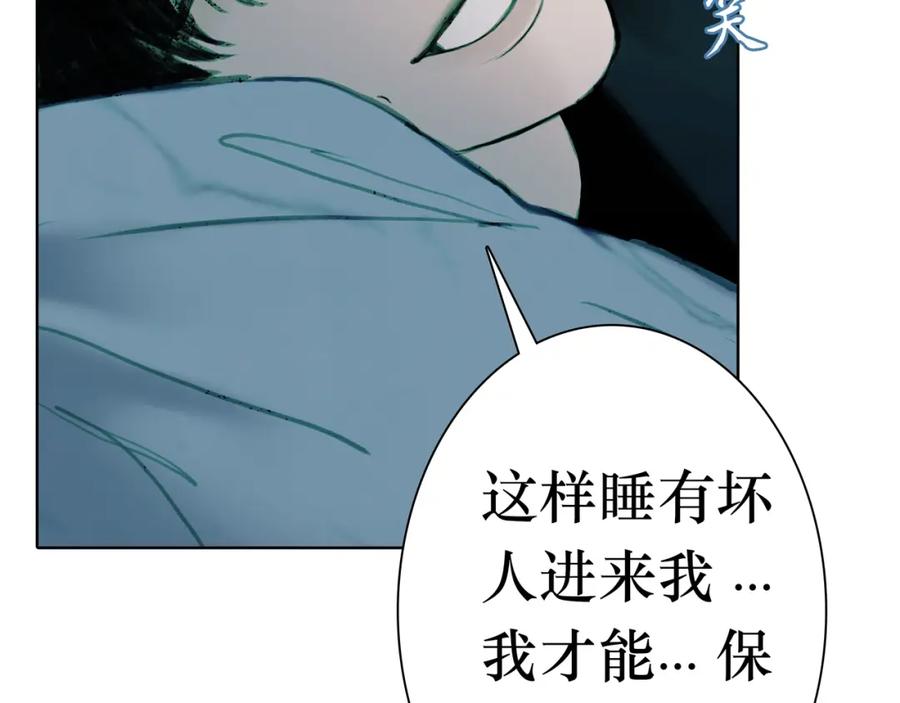 第198页