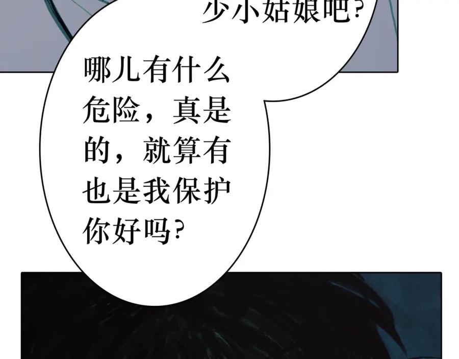 第204页