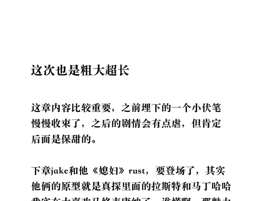 第214页