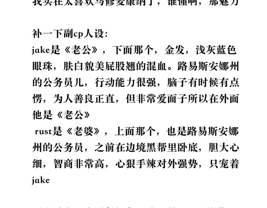 第215页