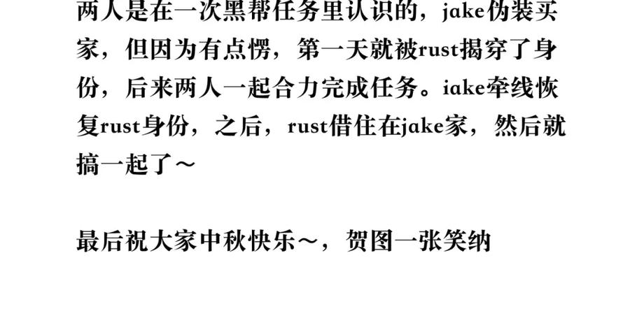 第216页
