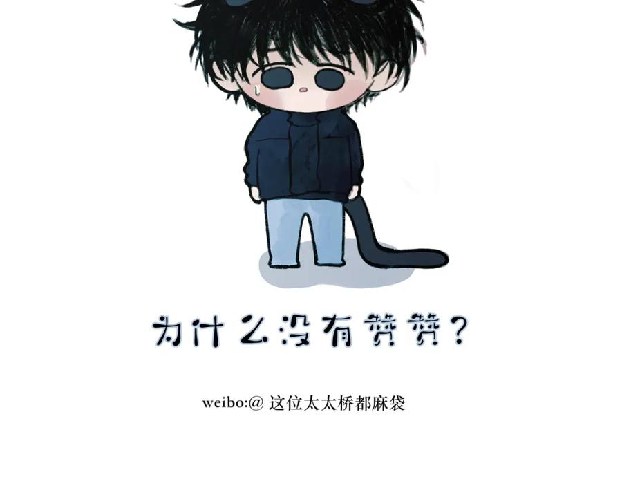 第220页