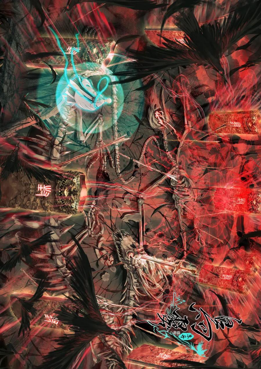 第32页