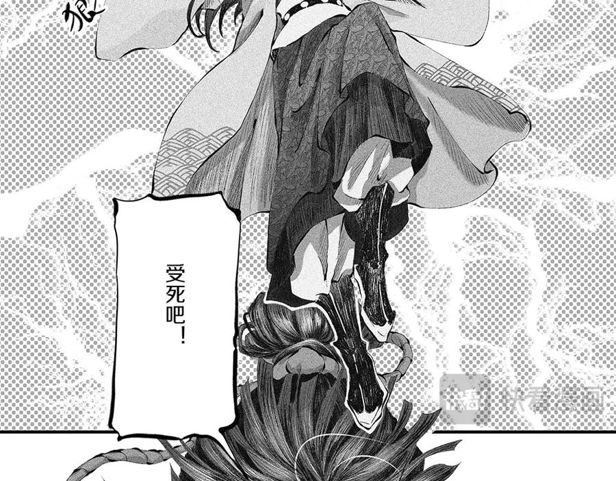 第174页