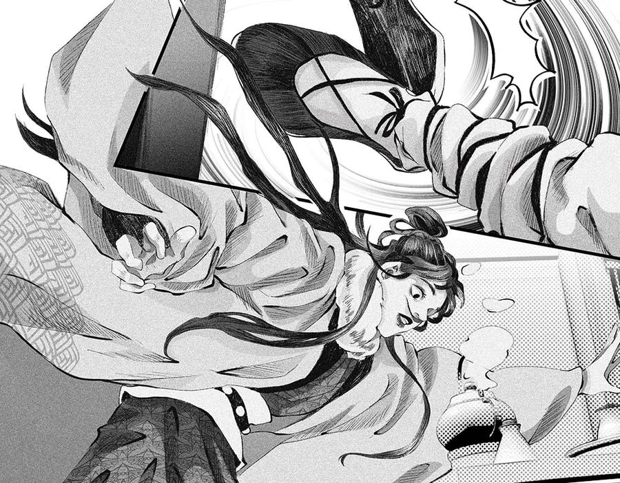 第179页
