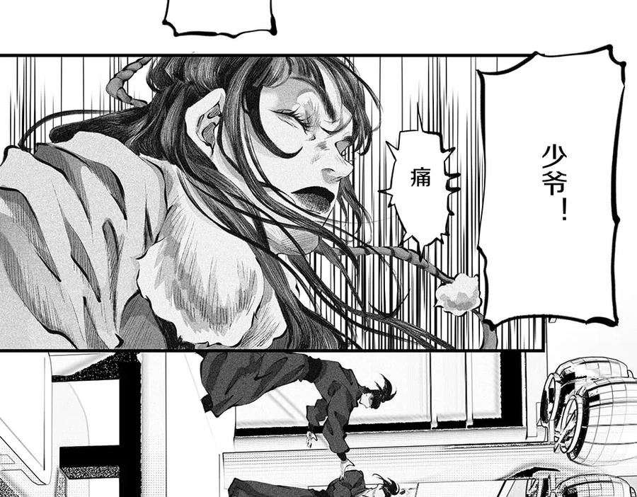 第184页