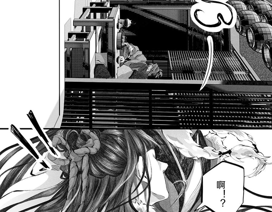 第186页