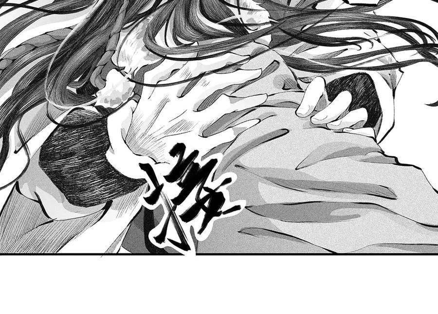 第187页