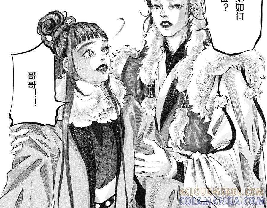 第189页