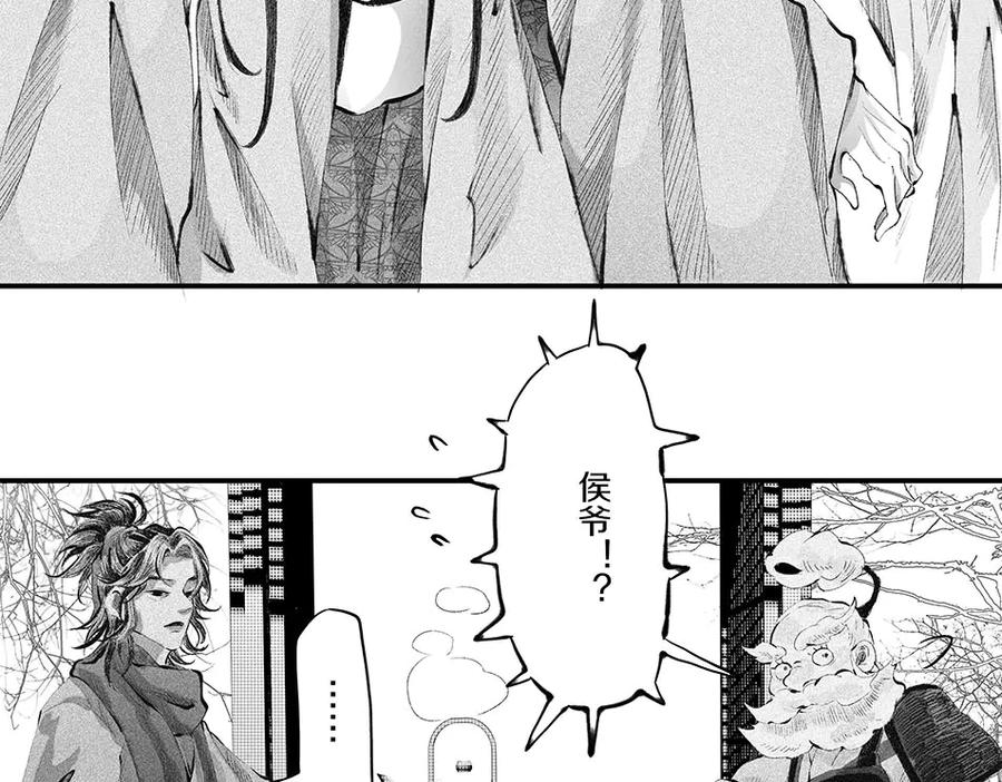 第190页