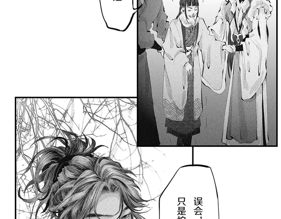 第192页