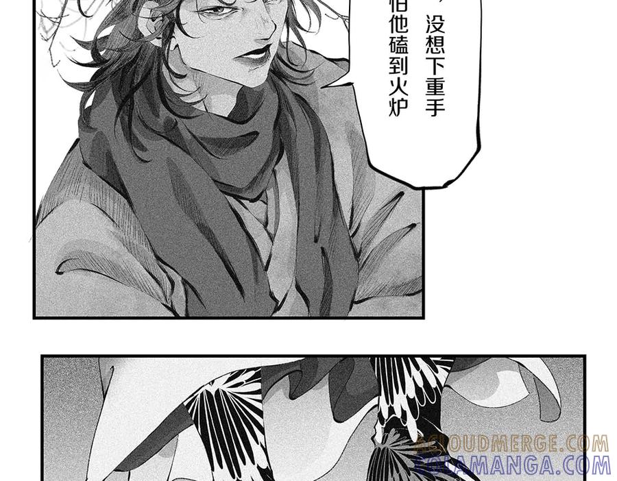 第193页