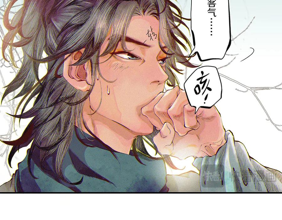 第198页