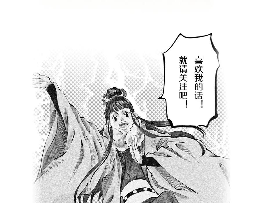 第206页
