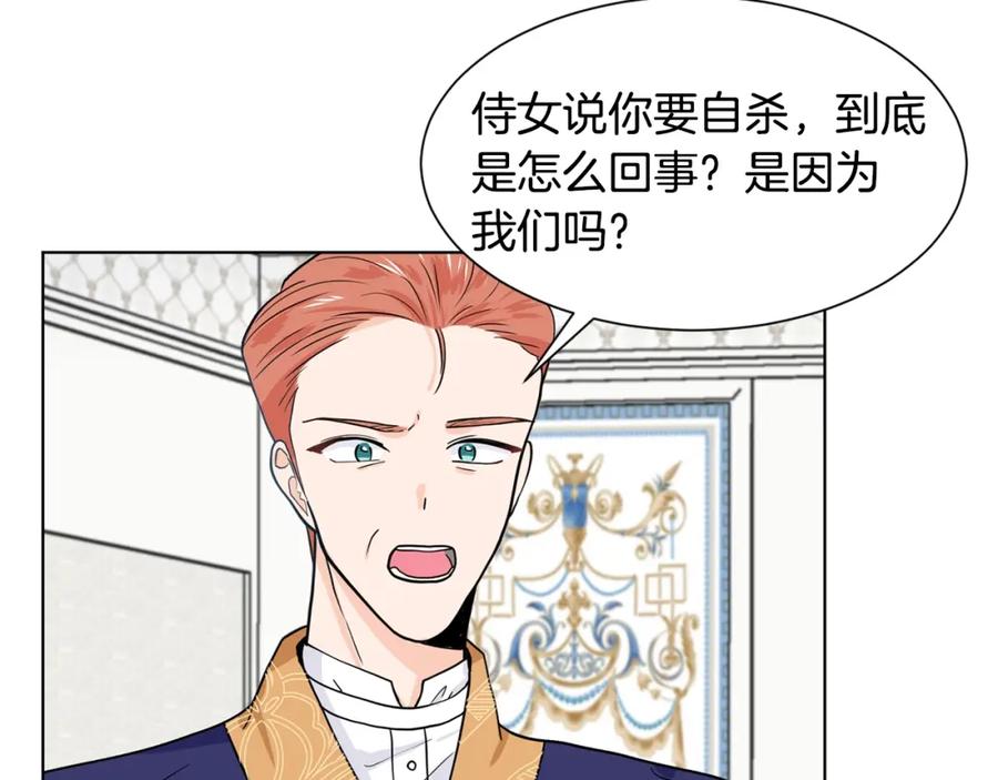 第187页