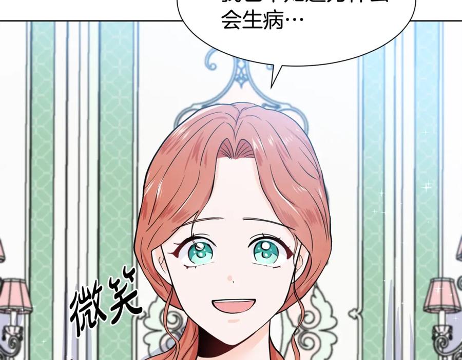 第199页