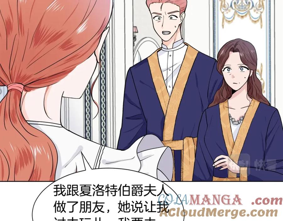 第205页