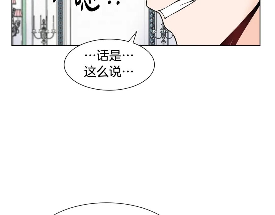 第208页