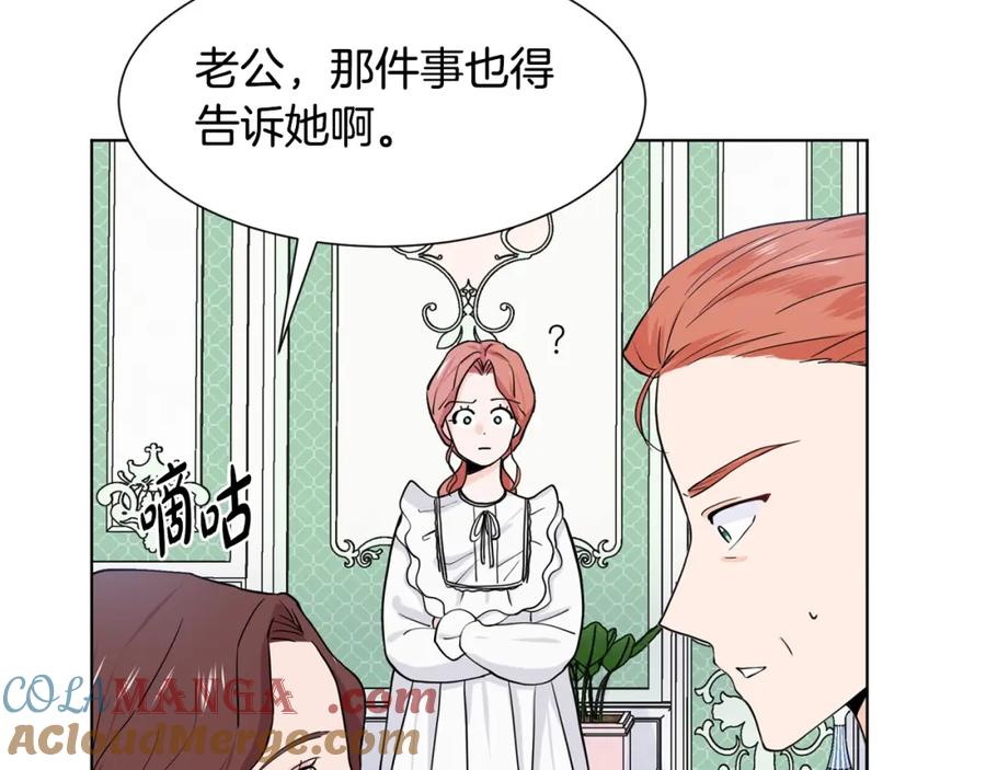 第209页