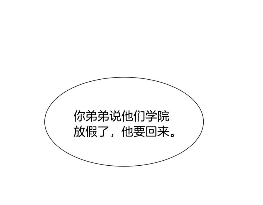 第211页