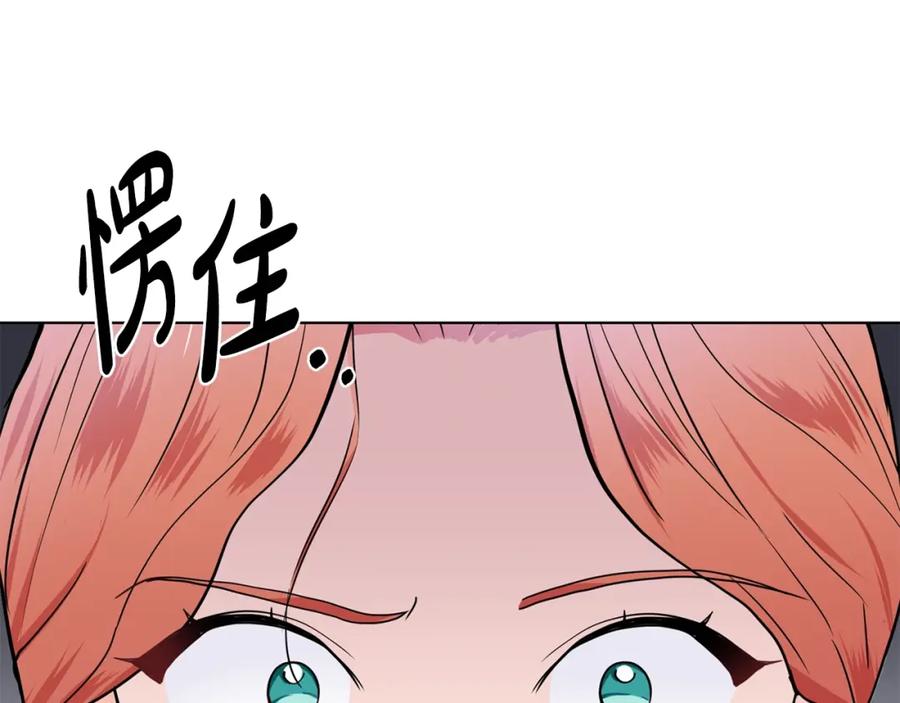 第212页