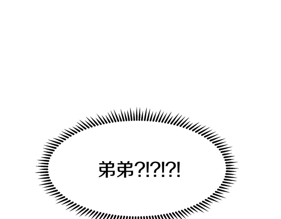 第214页