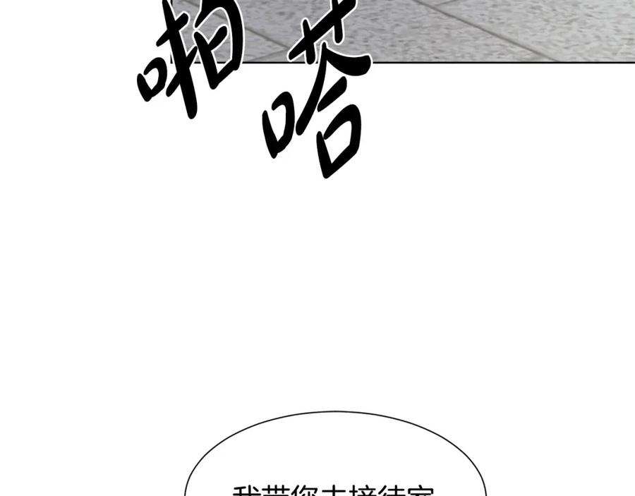第218页