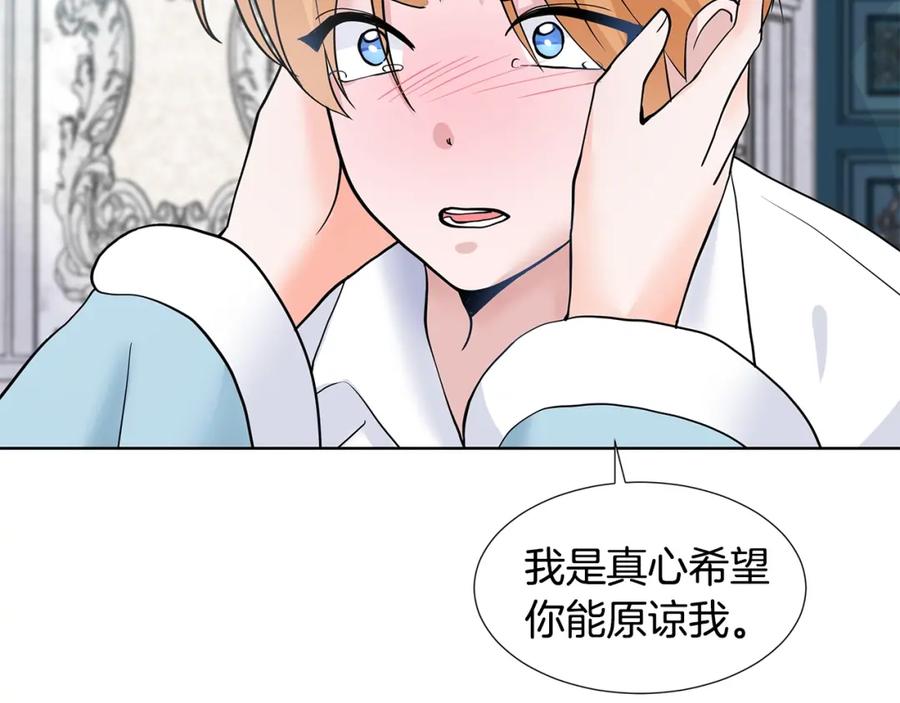 第179页
