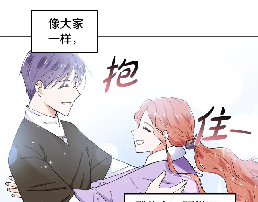 第238页