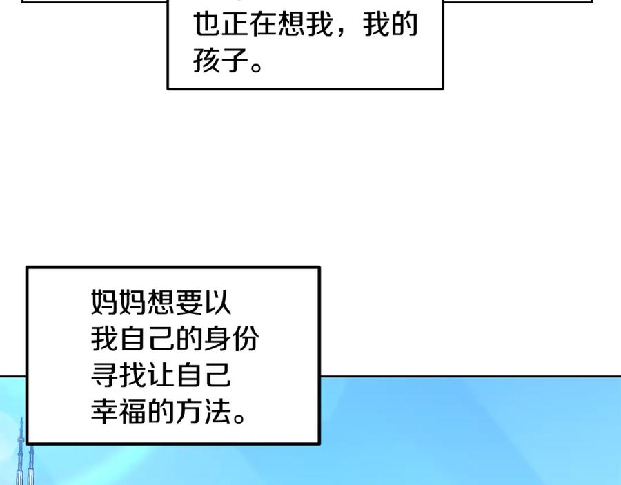 第247页