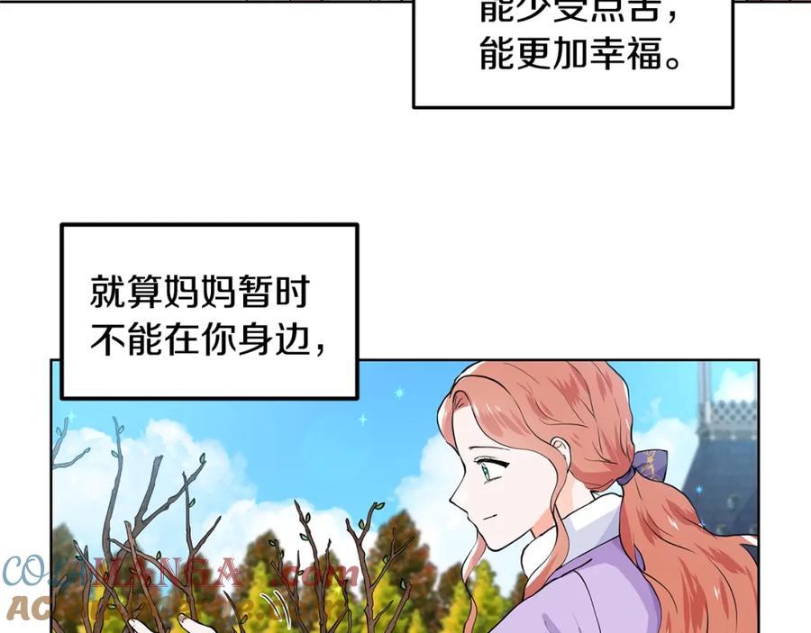 第277页