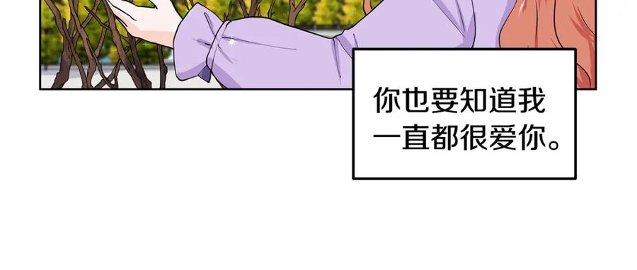 第280页
