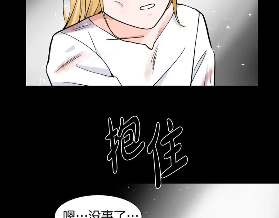 第183页