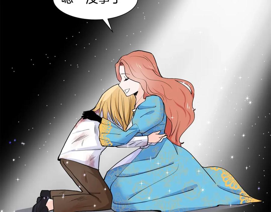 第184页
