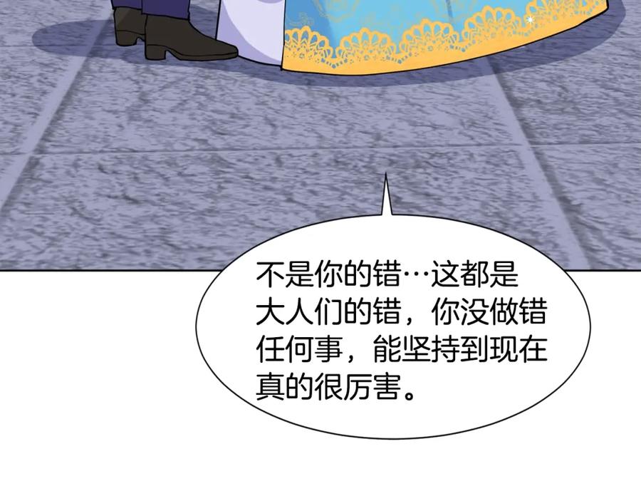第188页