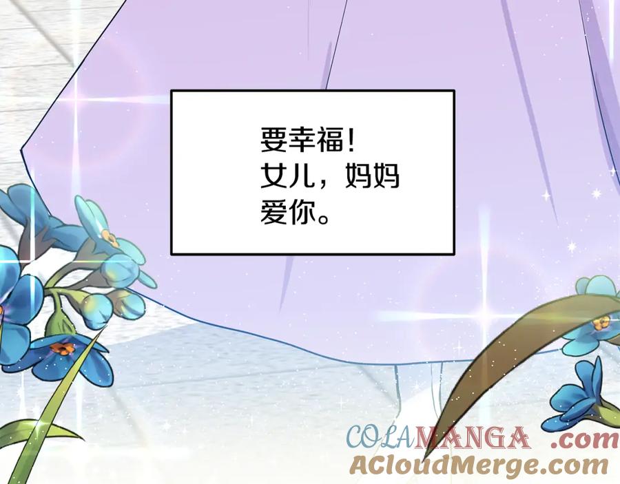 第314页