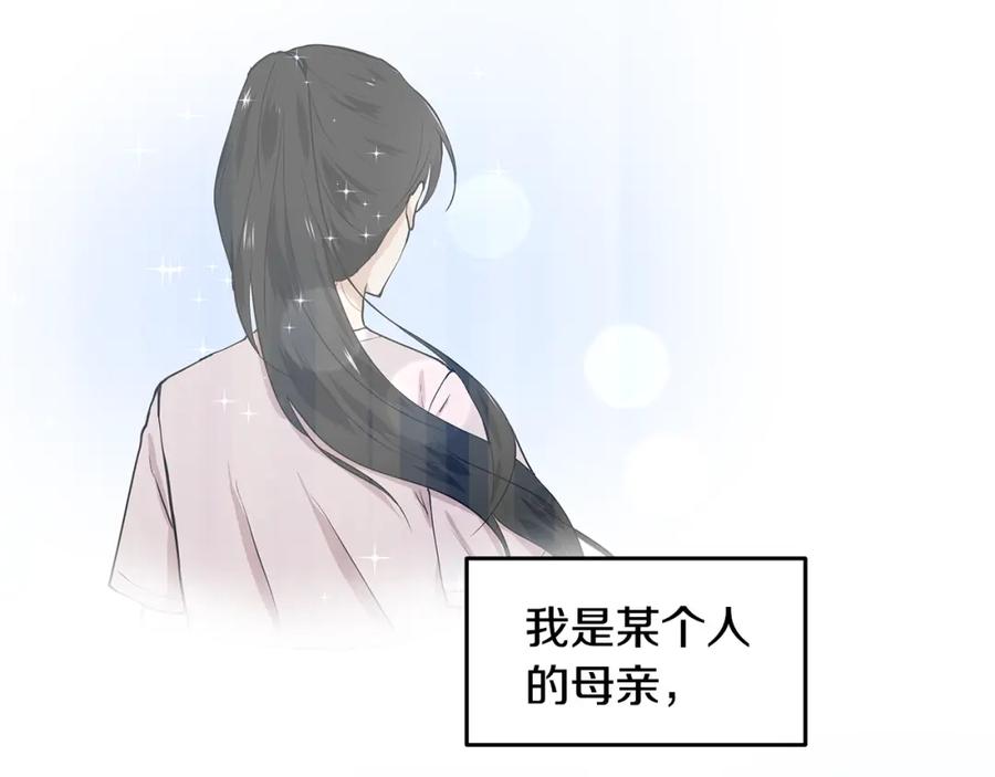第221页