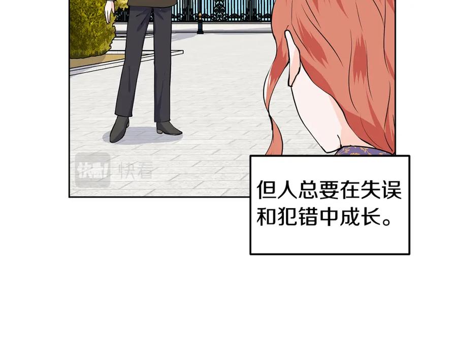 第236页