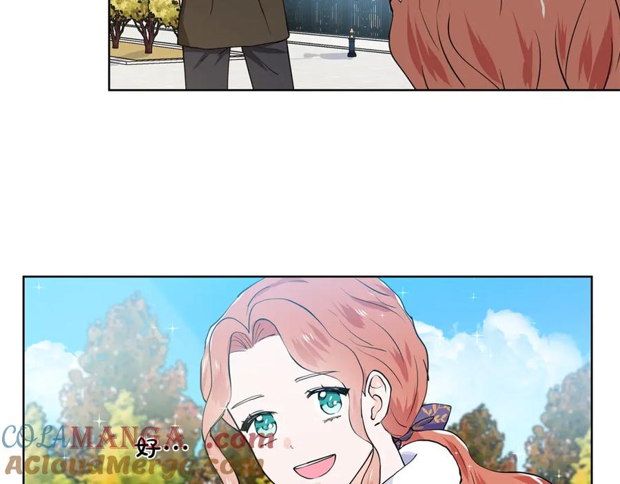第290页