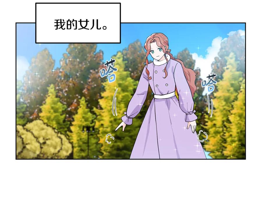 第300页