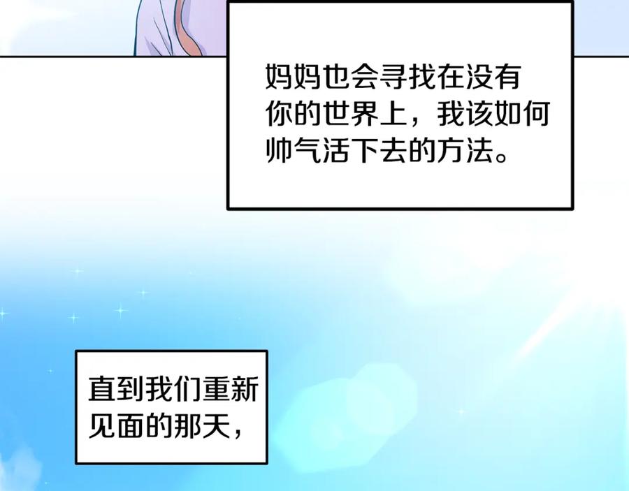 第306页