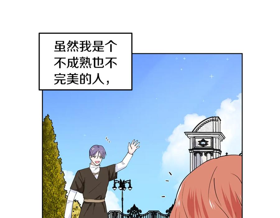 第234页