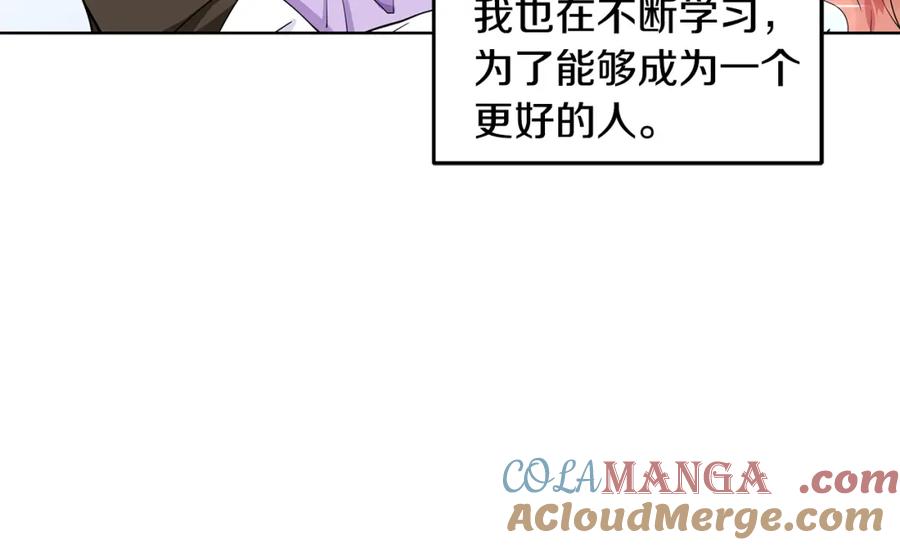 第243页