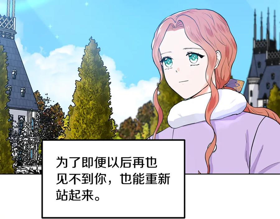 第252页