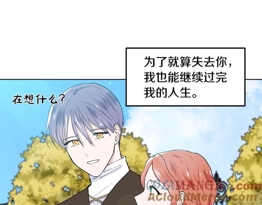 第255页