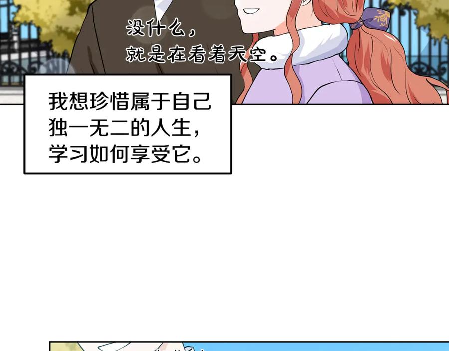 第258页
