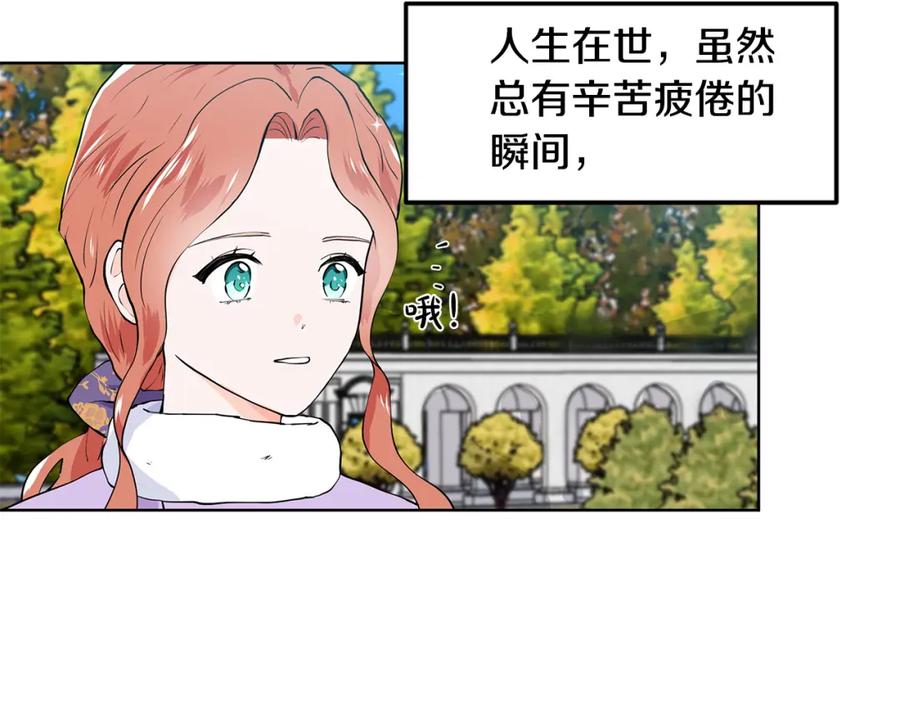 第264页