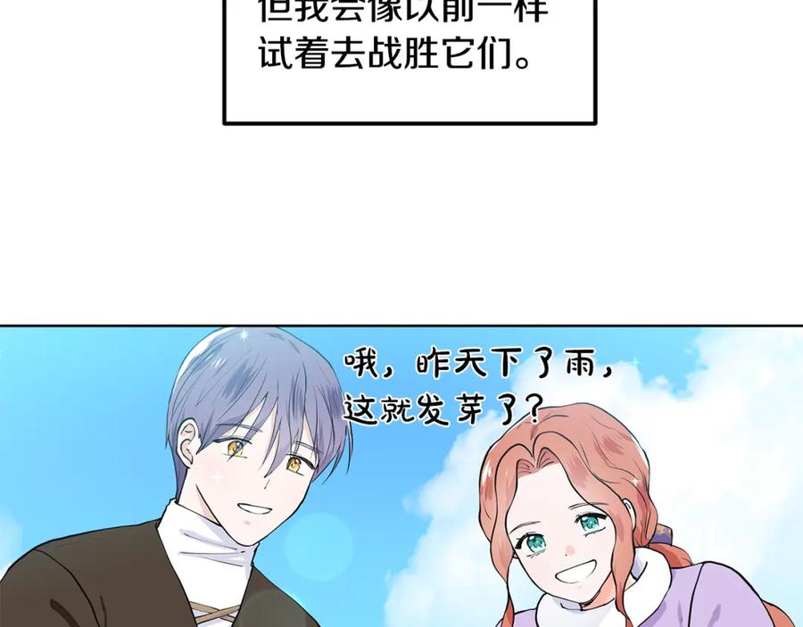 第270页