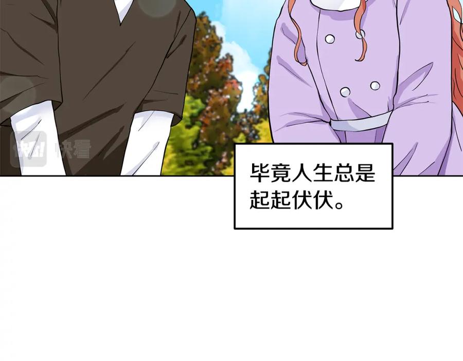 第273页